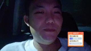新聞數(shù)據(jù)成都團(tuán)播18。116