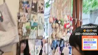 重慶C組 丟敢西72h不下播