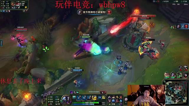 峽谷已千分 重生沖前十！