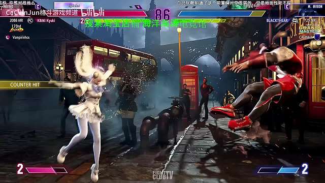 虎牙我是獸主機游戲重播_虎牙我是獸視頻重播 - 虎牙直播