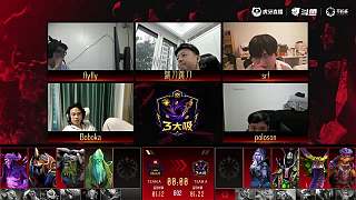 上大麥買總決賽門票，6.6/6.7總決賽蘇州線下見