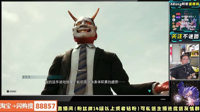 丨ABang阿幫丨拳皇15重播_丨ABang阿幫丨視頻重播 - 虎牙直播