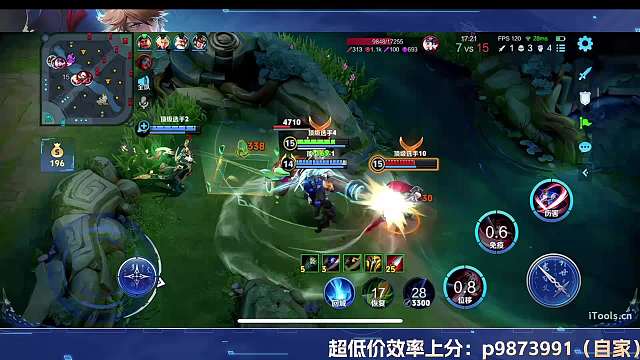 靈石丶小錦兒王者榮耀重播_靈石丶小錦兒視頻重播 - 虎牙直播