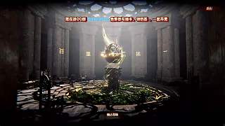 【直播】朱雀組9527前來報到