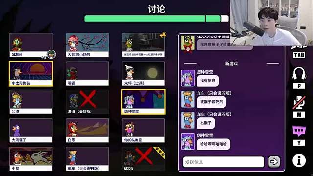 Gemini：六月快樂??！