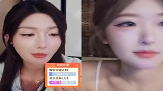 重慶A組