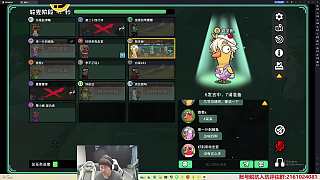 魔創(chuàng)刷怪籠！