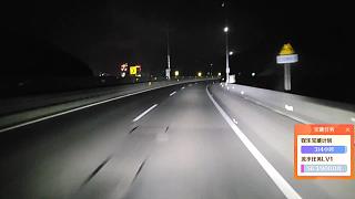 行李車(chē)連夜出發(fā)鄭州116-18