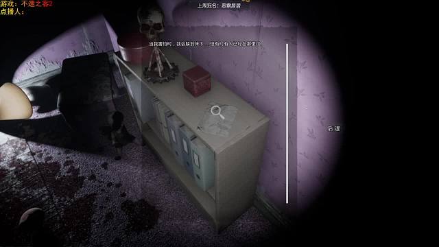 狂鳥丶甘蔗-90327主機(jī)游戲重播_狂鳥丶甘蔗-90327視頻重播 - 虎牙直播