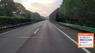 行李車(chē)連夜出發(fā)鄭州116-18
