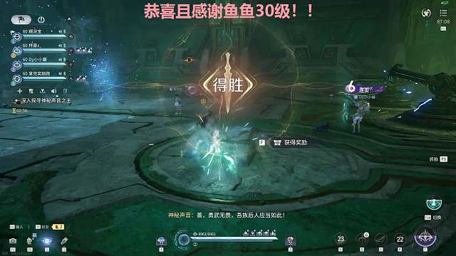 虎牙梓豪【嫦娥】王者榮耀重播_虎牙梓豪【嫦娥】視頻重播 - 虎牙直播