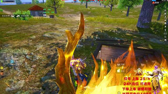 戦心吖和平精英重播_戦心吖視頻重播 - 虎牙直播