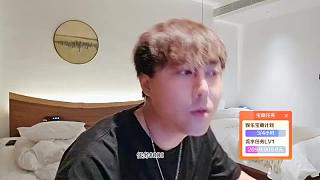 感謝陳義父，汪總，m哥，集夢116