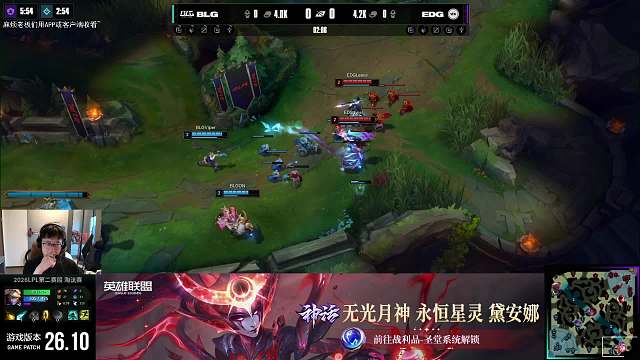 米神頭皮癢了！解說內(nèi)戰(zhàn)~！