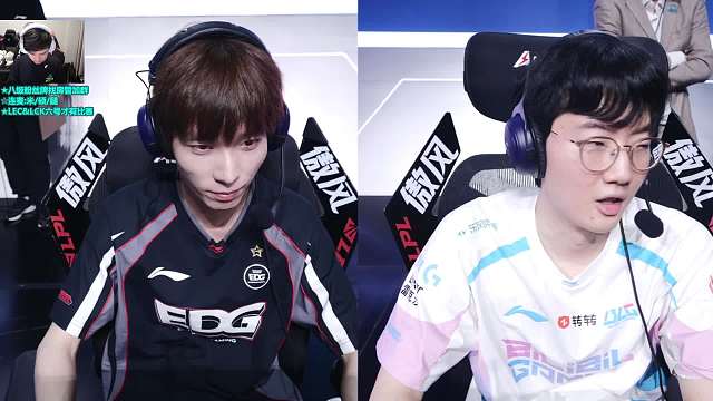 [LPL] BLGvsEDG 一穿五?