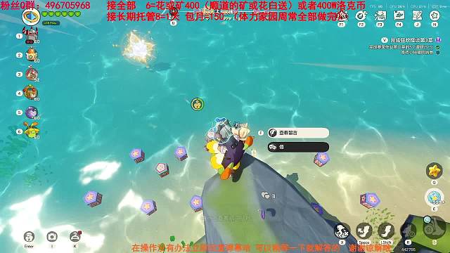 狂鳥丶銳洛克王國：世界重播_狂鳥丶銳視頻重播 - 虎牙直播