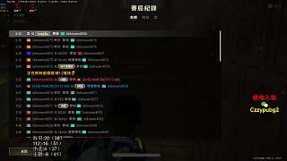 豆  海哥小北112