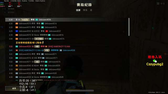 豆  海哥小北112