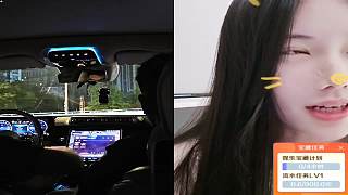 C組 重慶