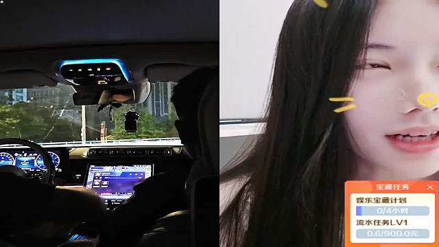 C組 重慶