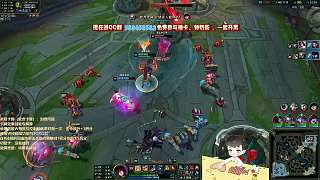 【直播】朱雀組9527前來報到
