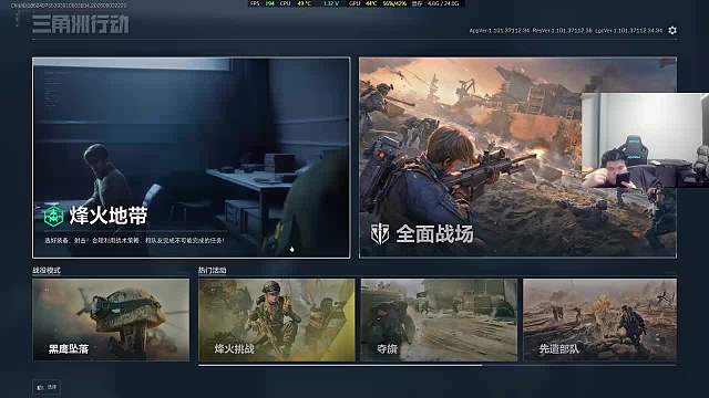韋神直播_韋神GodV直播間_4AM韋神直播間地址_虎牙直播