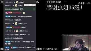 今天養(yǎng)生一下