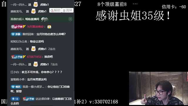今天養(yǎng)生一下