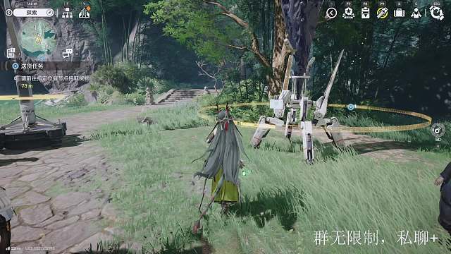 飛嶼丶懷煬散人明日方舟：終末地重播_飛嶼丶懷煬散人視頻重播 - 虎牙直播