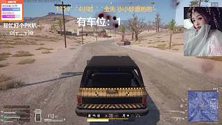 有車(chē)位：河南mm~超厲害哦~