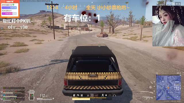 有車位：河南mm~超厲害哦~