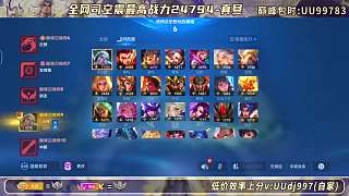 沖定榜前10
