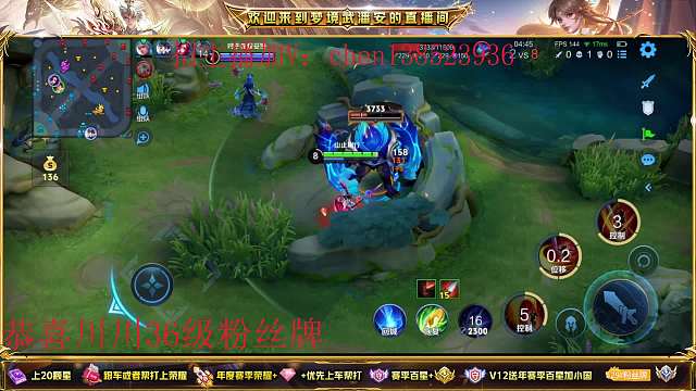夢境-武潘安王者榮耀重播_夢境-武潘安視頻重播 - 虎牙直播