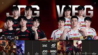 【重播】2026EWC英雄聯(lián)盟項目預(yù)選賽