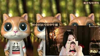 【新人舞蹈】虎牙第一白