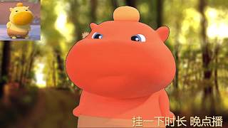 肉御《虎牙大貓》