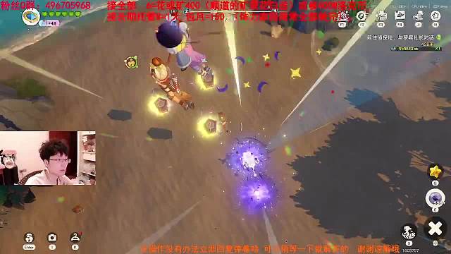 狂鳥丶銳洛克王國：世界重播_狂鳥丶銳視頻重播 - 虎牙直播