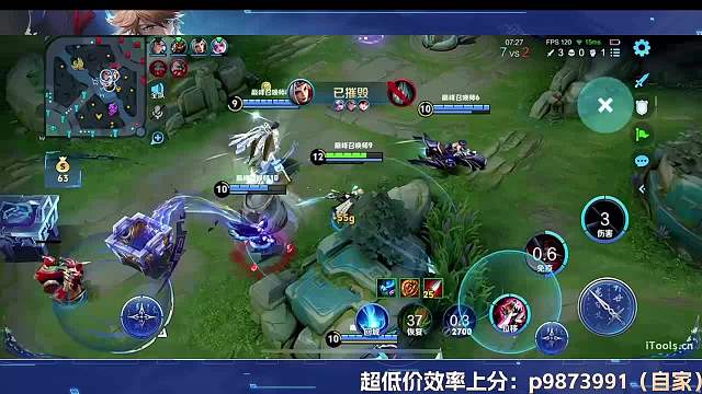 靈石丶小錦兒王者榮耀重播_靈石丶小錦兒視頻重播 - 虎牙直播