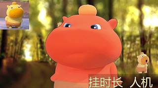 肉御《虎牙大貓》