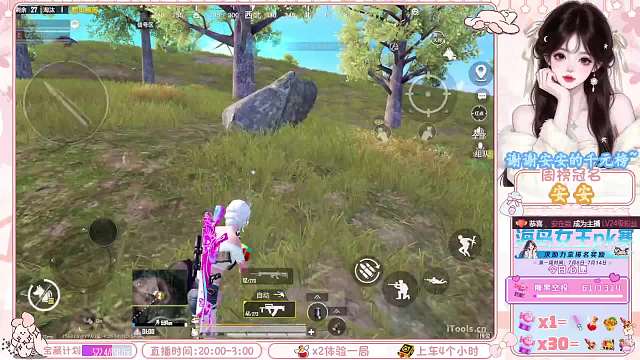 魚躍-晚晚【歐氣滿滿】和平精英重播_魚躍-晚晚【歐氣滿滿】視頻重播 - 虎牙直播