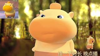 肉御《虎牙大貓》