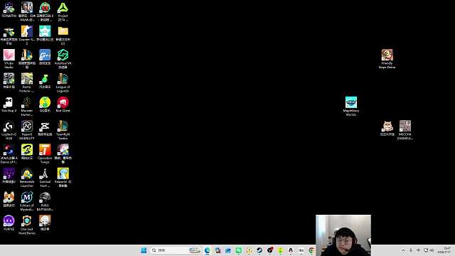 DK vs BLG 許哥正在被虐