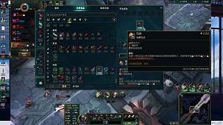 7點(diǎn)EWC！T1 vs KC！