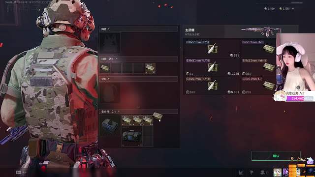 笨蛋早早開心醬三角洲行動重播_笨蛋早早開心醬視頻重播 - 虎牙直播