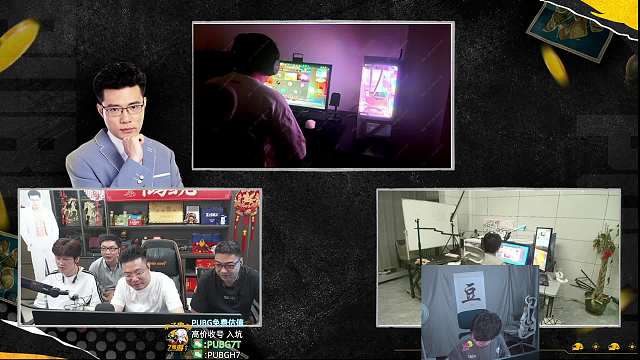 4AMCRAZY112代天天吃雞重播_4AMCRAZY112代視頻重播 - 虎牙直播