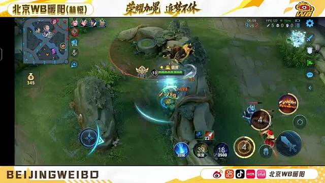北京WB暖陽王者榮耀重播_北京WB暖陽視頻重播 - 虎牙直播