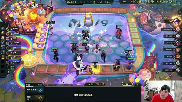 棄徒xlol云頂之弈重播_棄徒x視頻重播 - 虎牙直播