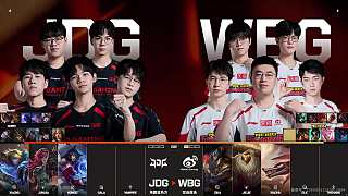 【重播】2026EWC英雄聯(lián)盟項(xiàng)目預(yù)選賽