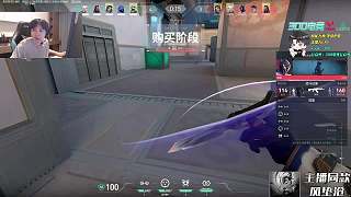 沖國服第一