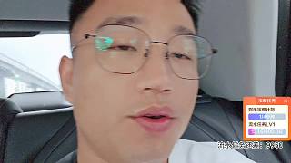 杭州相遇798